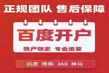 推广信息流广告的精准投放策略案例分享