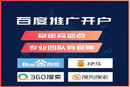 精准投放：SEM推广的技巧与案例